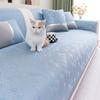 Summer Sofa Cushion  New Ice Silk Cool Sofa Seat Cushion Fixed Non-Slip Cold Sofa Cover Cloth Towel
