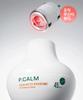 P.CALM Cicalacto Exosome 45 Ночная маска 50г + Светодиодный вибромассажер: