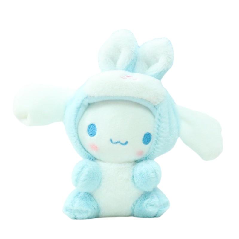 Cute Plush Sanrio Bunny Doll Keychain Popular Costume Pet, Gift For Festivals, Key Accessory