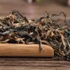500г Черный чай Дяньхун Чай Фэнцин с золотыми бутонами Черный чай Дянь Хун листовой