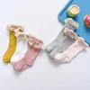 Baby Girls Socks Spring Autumn Striped Lace Princess Children's Long Sock Casual Sport Kids From For 0 To 5 Years Old