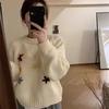Autumn New Women's Clothing Flower Age-reducing Outer Sweater Women's Crew Neck Autumn Clothing Lazy Wind Knitted Top