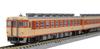 TOMIX N Gauge Kiha 58 Series Express Diesel Car Norikura Set 4 Cars 98369 Железнодорожная модель дизельного вагона