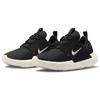 Nike Женские кроссовки E-Series AD Anthracite Black Picante-Red Sail DV8405-001