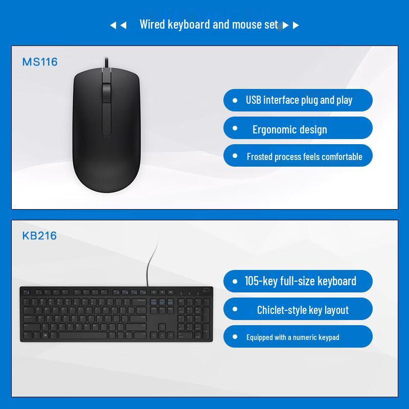 Dell KB216 Wired Keyboard and MS116 Mouse Combo