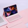 Новый чехол-клавиатура с подсветкой Bluetooth для планшета Redmi Pad 2 PRO 12.1