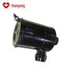 Hanyang Vehicle Air Filter