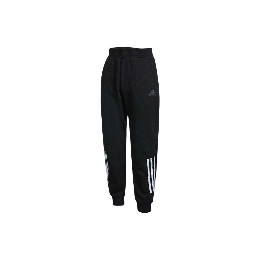 Adidas Knitted Sweatpants Unisex HE2916