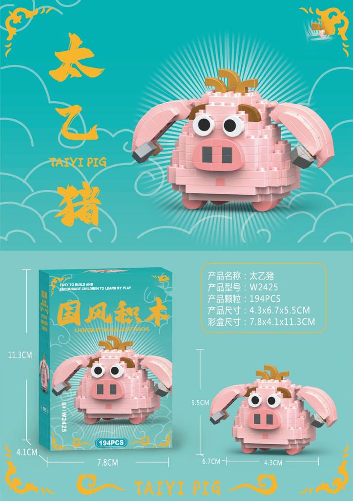 nezha mirco bricks construction set Creative DIY mini Building Blocks for Kids 6 to 12 years Adults boy Christmas Birthday Gifts