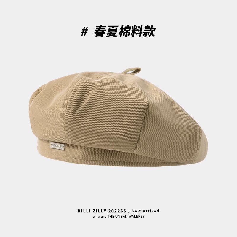 Casual Sun Artist Beret Hat Cotton French Beret Hat