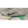 Pre-owned Nike Victory 2 FD8411-100-P26104464789517