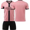 24-25 Paris Saint-Germain Home/Away Short-Sleeve Soccer Jersey—Breathable, Quick-Dry Set