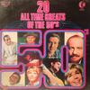 LP Record VARIOUS - 20 All Time Greats Of The 50's NE490 K-Tel 1972 UK Pop Used