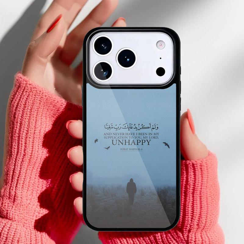 Исламские арабские цитаты из Корана Чехол для телефона для iPhone 17 16 15 14 13 Pro Max Задняя крышка для 12 11 Pro Coque