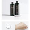 Eunyul Black Seed Moisturizing Toner 500ml (3 Options)