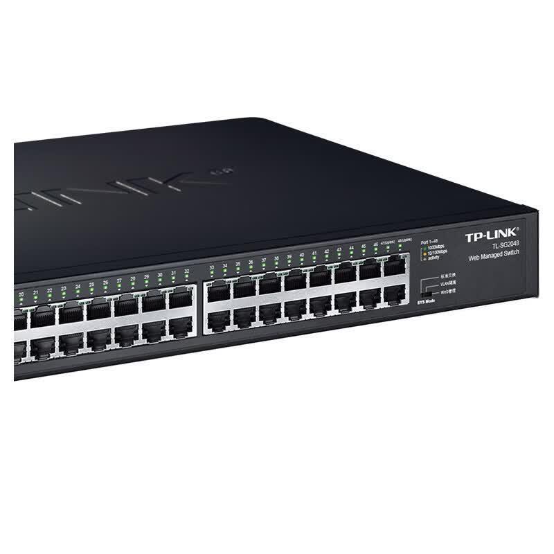 TP-LINK Full Gigabit Web Managed Switch