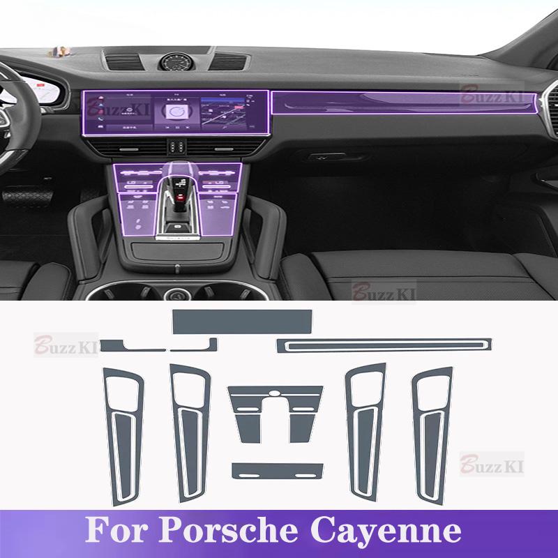 For Porsche Cayenne 2018- Car interior LCD screen Center console transparent TPU Paint protective film Anti scratch sticker