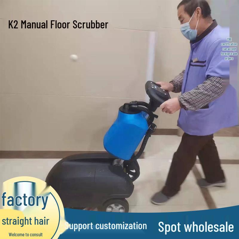 Compact Manual Folding Floor Scrubber and Sweeper for Dust and Sewage.