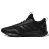 Climacool Bounce Summer.Rdy U 'Черный Серый' FX2322