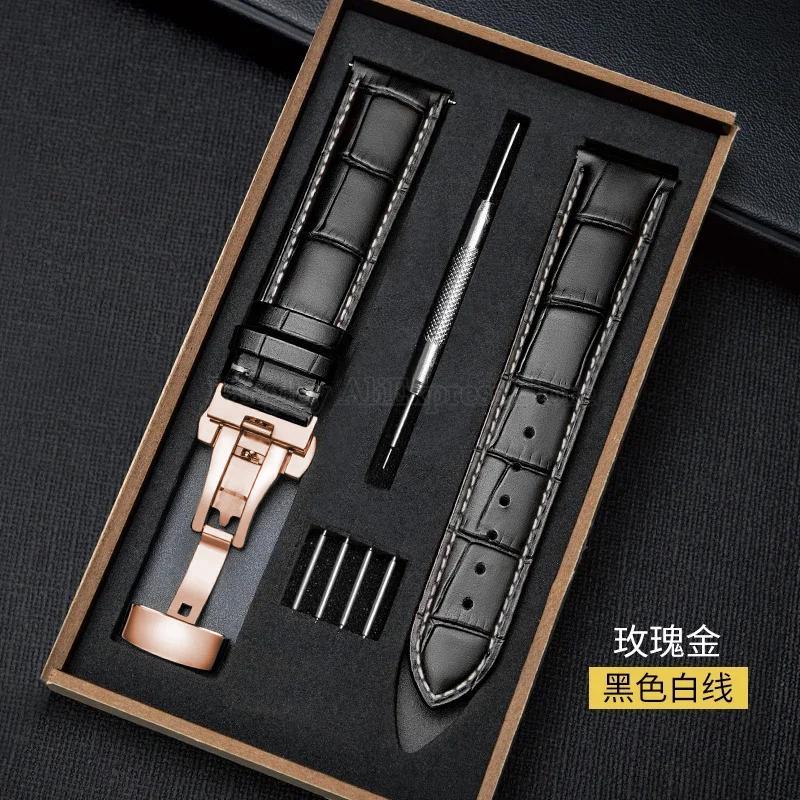Watchband Genuine Leather Strap With Box Watch Band Butterfly Clasp Bracelet 14/16mm 18mm 20mm 21mm 22mm 24mm Wrist Band Watch Accessories