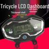 Универсальная электрическая трехколесная коляска LCD Панель приборов для индикатора заряда батареи 48В/60В/72В