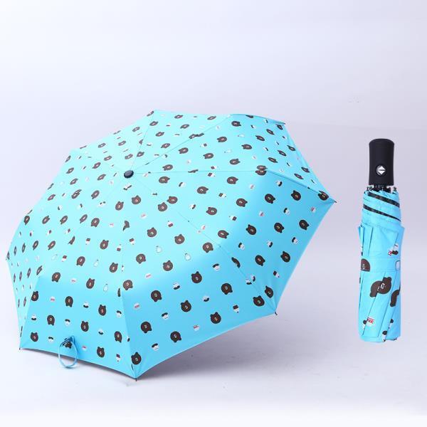 Full-automation Little Bear Beach Umbrella Sun Protection Umbrella Folding Umbrella for Both Sunny and Rainy Days