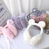 Cute Bear Ears Winter Warm Earmuffs For Girls Ear Protection Plush Thick Soft Earmuffs Protect Ears Warm Earmuffs