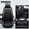 Leather Car Seat Cover Set Soft Sponge Inner Layer Car Seat Protector Cushion Textured Pad Mat Universal for 5 Seats Cars