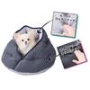 Petio Dog and Cat Bed Cool Relaxing Bed Wrap Dome HNA Charcoal
