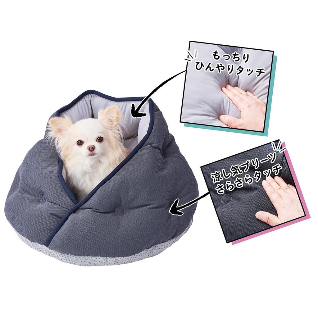 Petio Dog and Cat Bed Cool Relaxing Bed Wrap Dome HNA Charcoal