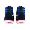 Vans SK8 Высокие Унисекс Кеды Сине-Черные VN0A4U3C2ND