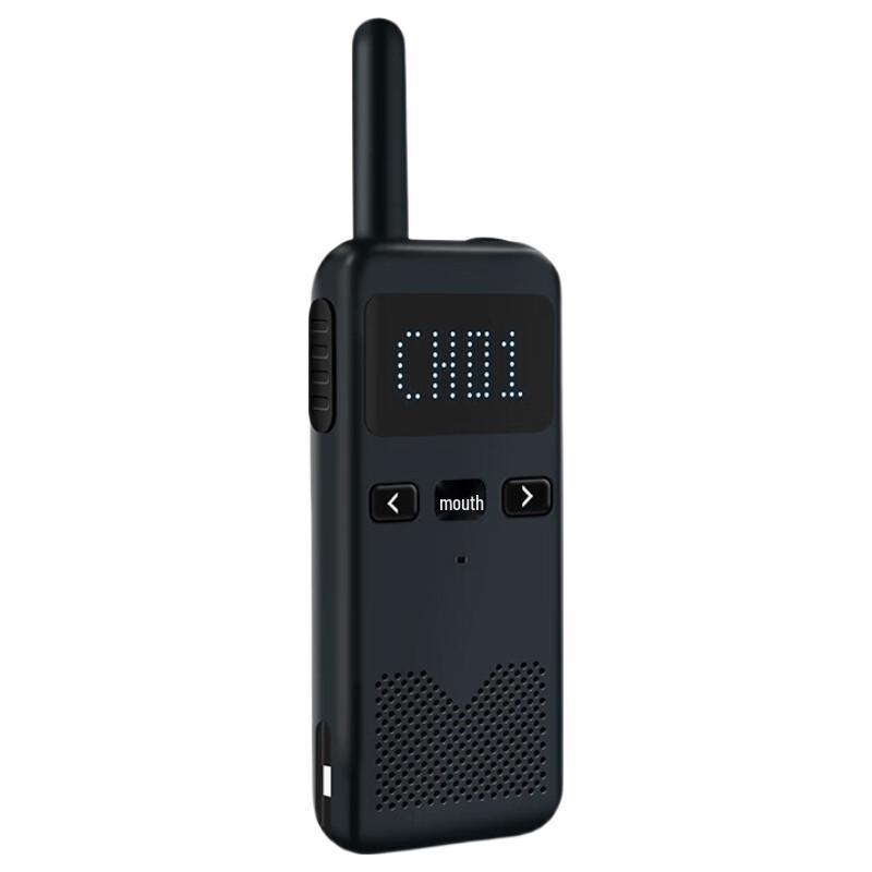KSUN M3 TFSI Mini Walkie-Talkie (CN version)
