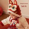 Koala Nini Baby Festive Red Lion Dance Winter Hat