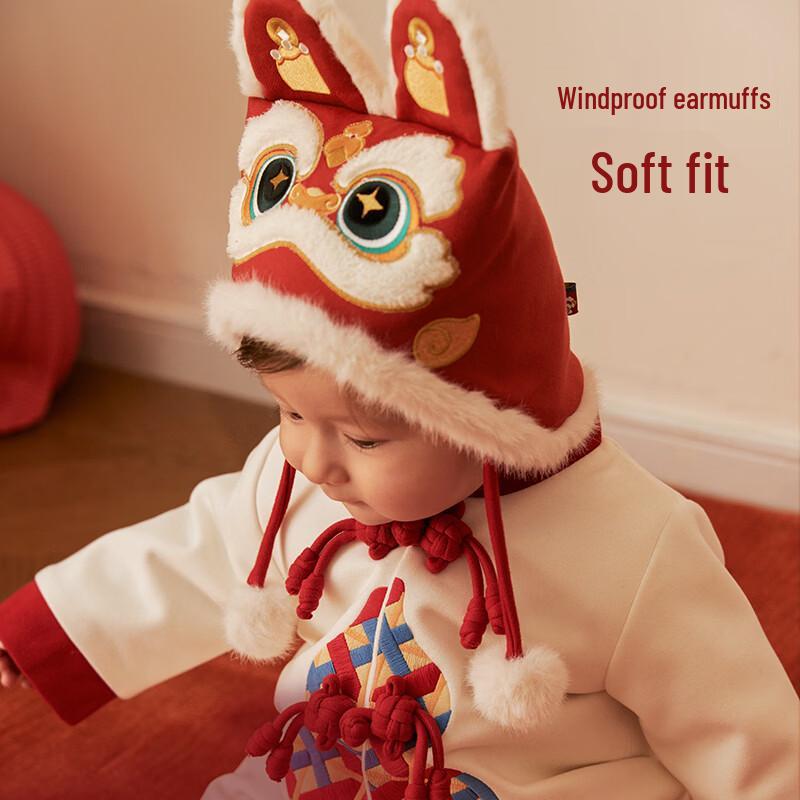 Koala Nini Baby Festive Red Lion Dance Winter Hat