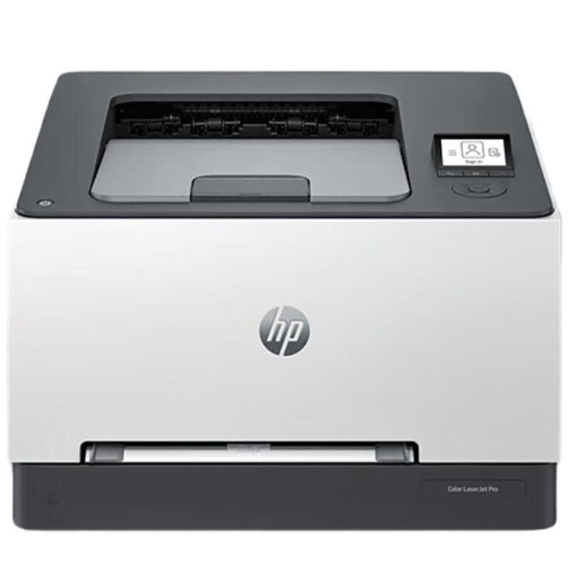 HP 3288dw Цветной лазерный беспроводной дуплексный принтер Вилка CN (адаптер в комплекте)
