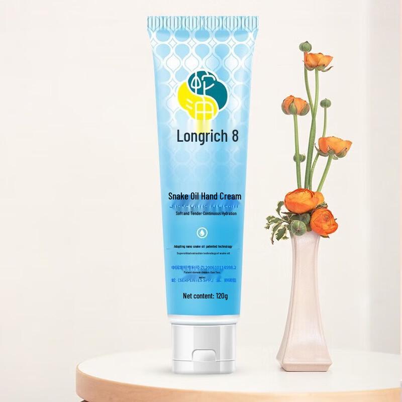 Крем для рук Longliqi с синим змеиным маслом, 3 шт.