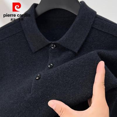 Мужской свитер-поло Pierre Cardin из 100% шерсти