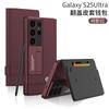 Чехол-бумажник с откидной крышкой Galaxy S25 Ultra с подставкой, ударопрочный ПК-чехол, лесной зеленый, черный, углеродное волокно, титановый серый, красный