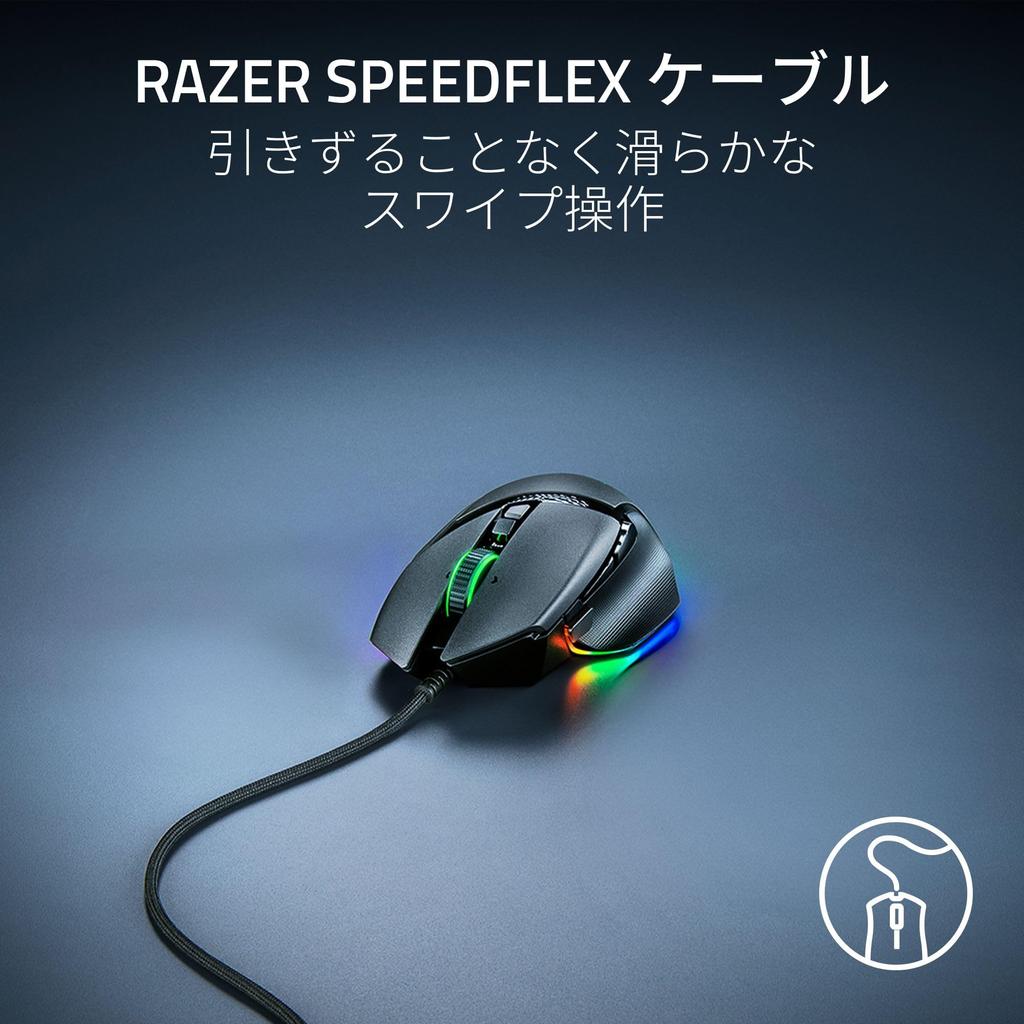 Razer Razer Basilisk V3 35K Gaming Mouse Wired 2nd Generation Focus Pro 35K Optical Sensor 3rd Generation Optical Mouse Switch HyperScroll Tilt Wheel