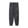 Mens High-waisted Flared Jeans Straight Leg Full Length Vintage Style Micro Stretch Casual