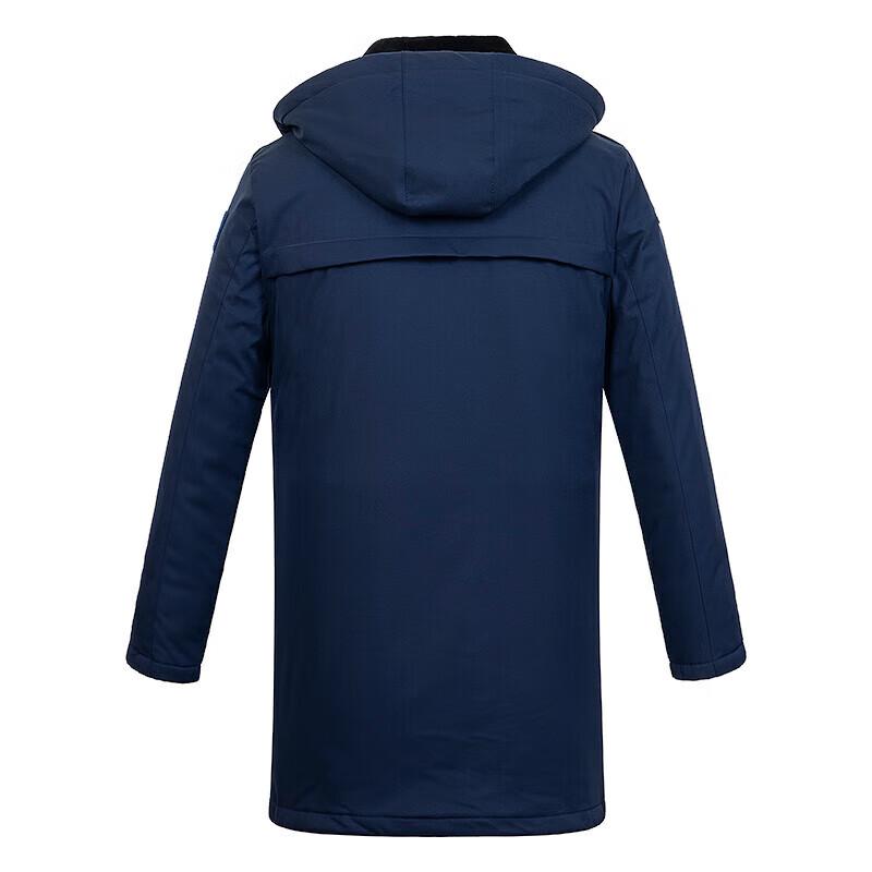 Зимнее теплое рабочее пальто Ant Trekker Flame Blue