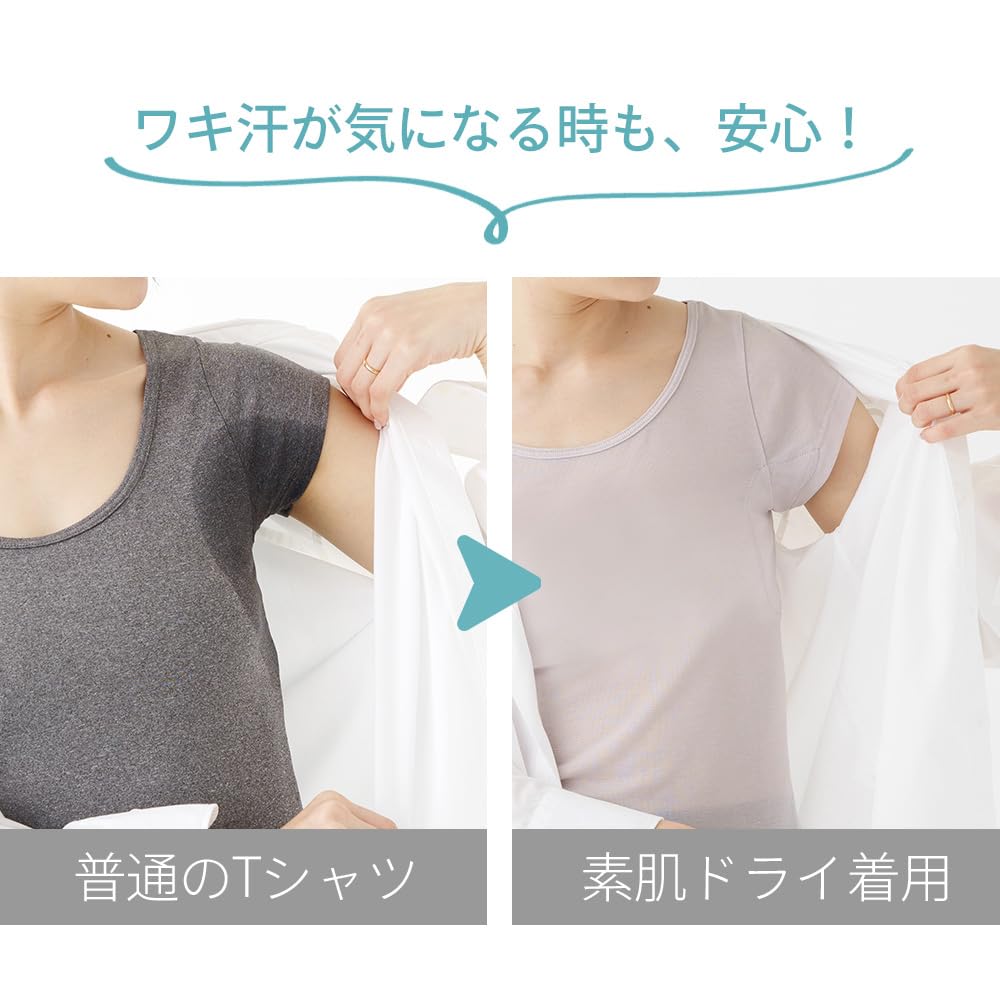 Shirasagi Knit Dry Skin Cotton Tank Tops with Heavy Sweat Beige 3-Pack 100% Pads, Women's Sweat-Absorbing Underwear, M9491P-E,