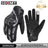 SUOMY Summer Motorcycle Gloves Breathable Mesh Motorbike Gloves Touch Screen Full Finger Motocross Gloves Moto Cycling Gloves
