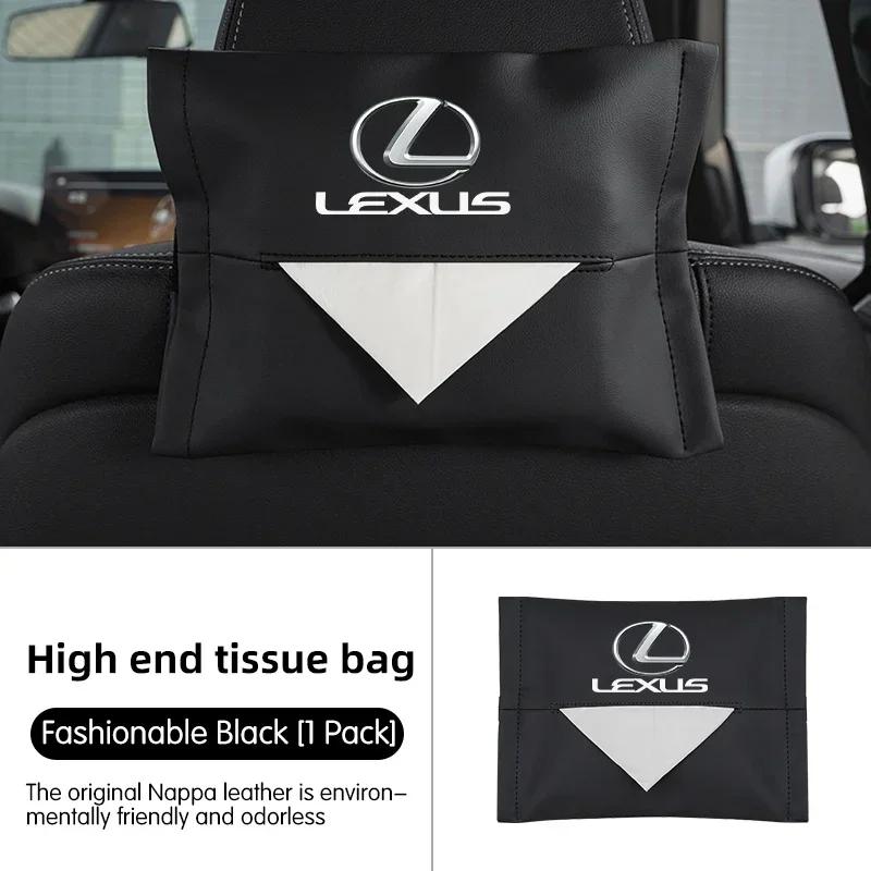 Car tissue box Organizer Tissue Bag For Lexus ES240 ES250 ES350 IS250 IS300 RX270 GS NX300 RX300 RX350 RX400H SL430 CT200 GS 200