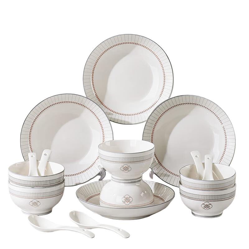 Tang Hui Chinese Ceramic 16-Piece Dinnerware Set