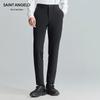 Мужские брюки Baoxiniao в стиле business casual прямого кроя