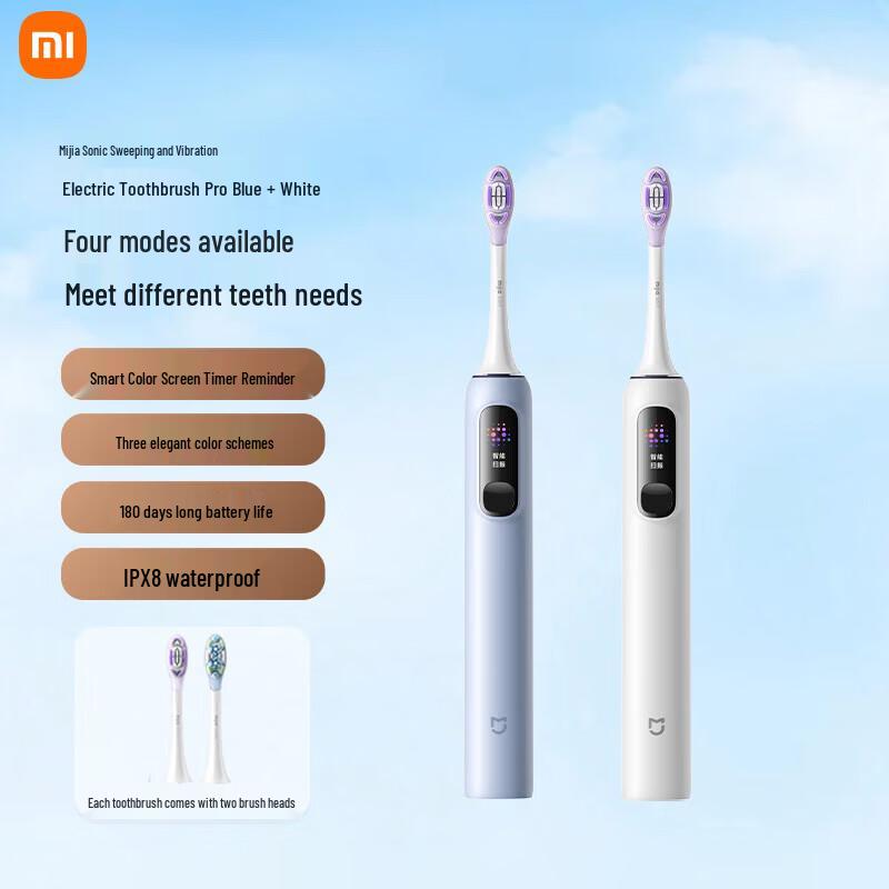 Xiaomi Sonic Vibration Electric Toothbrush Pro CN plug (adapter included)
