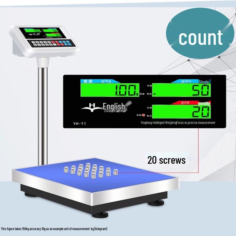 Commercial High-Precision Digital Platform Scale