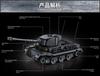 Armored Vehicle Military Army Soldiers Tiger(P) Tank Sturm Tiger 38cm Assault Mortar Building Blocks Bricks Children's DIY Toys