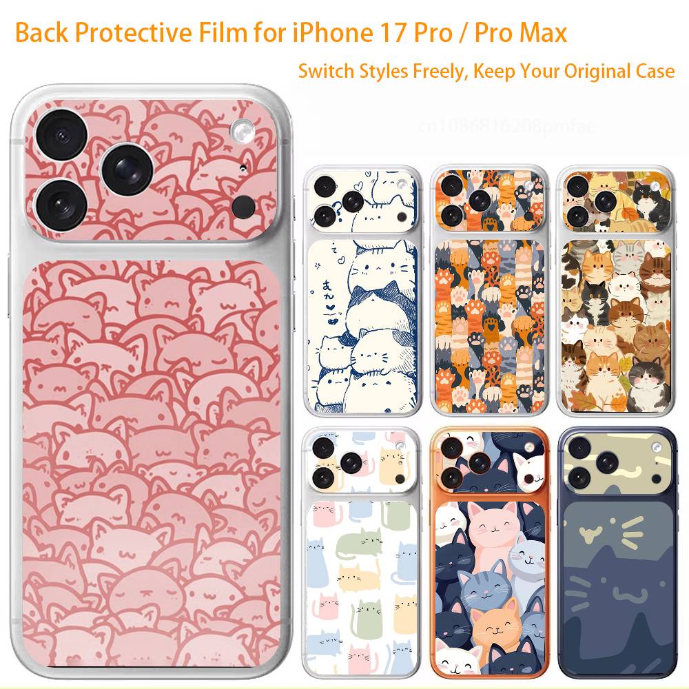 Много кошек 3D наклейка на весь корпус для iPhone 17/Pro/Pro Max Цветная задняя защитная наклейка